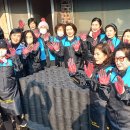 북구 재향군인회 이미지