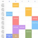 차남집 이미지