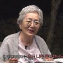 반효정 카카오 검색결과