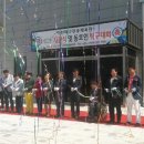 이천시 탁구전용체육관 이천뉴스