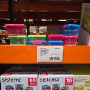 전일농장 | 코스트코 청라점 구매 후기 및 떡볶이 치즈 피자