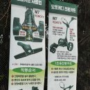 지산 퍼블릭 | 지산퍼블릭 cc 9홀/18홀 후기 (feat.골린이 2년차)