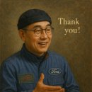 세종종합카센터 이미지