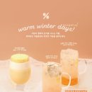텐퍼센트커피익산모현도서관점