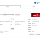 지윤디자인 이미지
