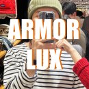 아머럭스(Armor lux) 우아트, 남자의 스트라이프
