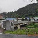 석포2교 이미지