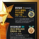 아이보람목동 이미지