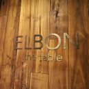 씨제이푸드빌(주)더플레이스다이닝&BBIS | 서울 분위기 좋은 레스토랑 가로수길 엘본더테이블 할인 예약 후기