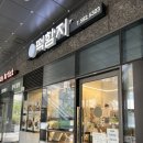 서초동 떡집, &lt;떡함지 서초점&gt; 내돈내산 후기