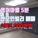 서광리-5 이미지