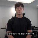 지기
