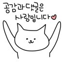 세븐일레븐 사직동점 이미지