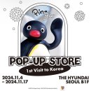 희스토어 - 창원시 성산구 | 희스토어