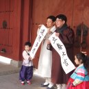 남산골 - 광명시 충현로 1 | 남산골