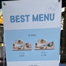 국수나무오산대역점