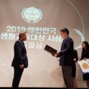 식생활교육경기네트워크 이미지