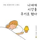 에스지이엔지