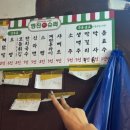 영진슈퍼 이미지