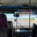제주 ) 슈퍼자차가 있어 좋았던 &#39;무지개렌트카&#39; | 가격, 내돈내산