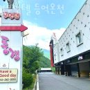 풍경무인텔 이미지