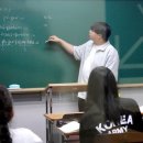 해마수학 이미지