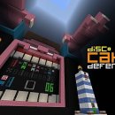 디스코케이크 이미지