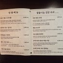 옴싸우스 이미지