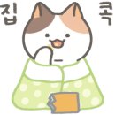 아띠빌 이미지