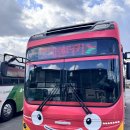 오토카정비코너 | [제주 렌트카 정보] 공항 근처 셔틀버스 있는 “롯데렌터카” 예약 방법, 이용 후기