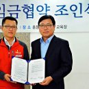 아모레퍼시픽홈플러스 - 서구 달구벌대로 1821 | 아모레퍼시픽홈플러스