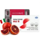 비엘팜 이미지