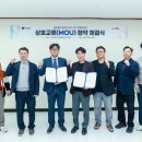 (주)우수헬스케어 이미지