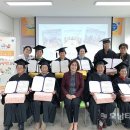 함평군치매안심센터 이미지