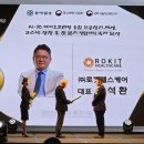 산헬스케어 이미지