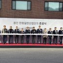 한컴 이미지