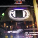 게임세상 이미지