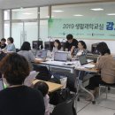 대덕청소년과학관 이미지