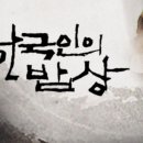 다송원