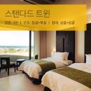 볼사이팅 이미지