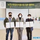 담양이비인후과의원 이미지