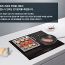 프리존유통 이미지