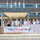 노송병원 이미지