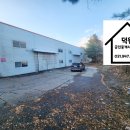 문산통일로공인중개사사무소 이미지