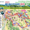 구장경로당 이미지