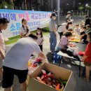 아산개발 이미지