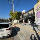 주정차단속-36 이미지