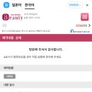 오휘미용실 이미지