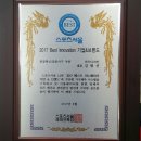 명지식당 이미지