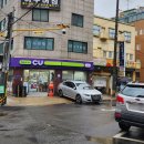 cu 동작구청2호점 이미지